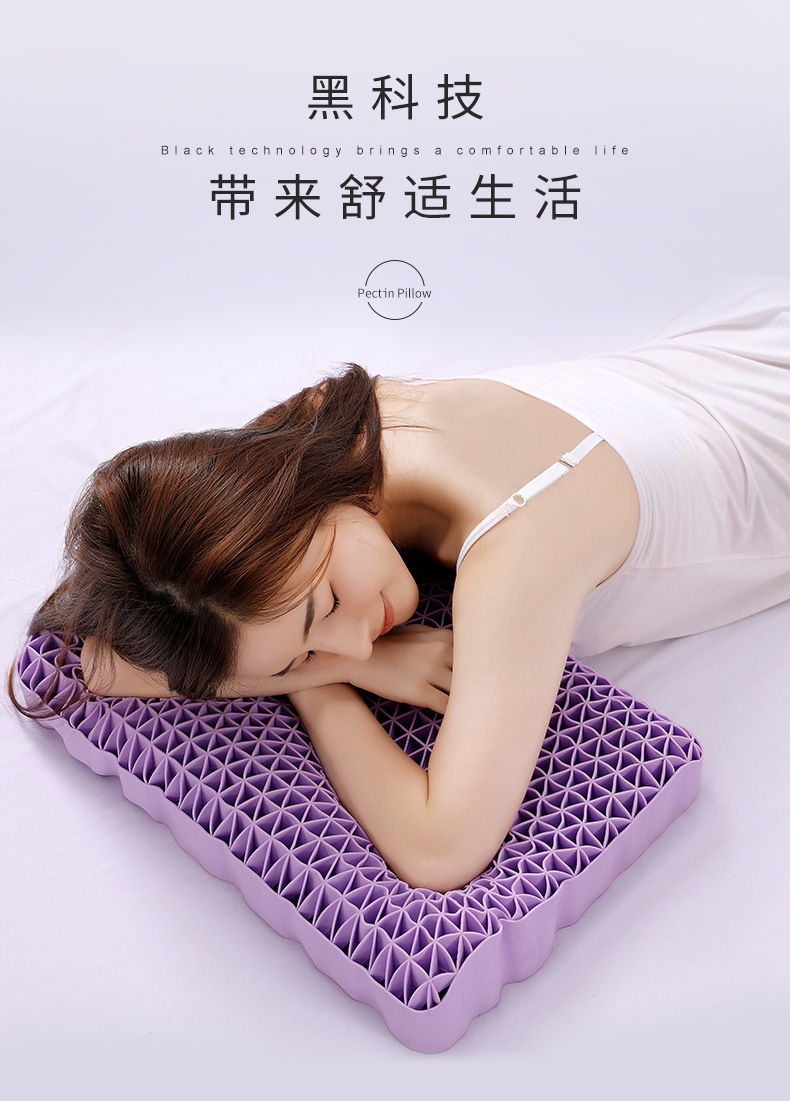 Non-Pressure Pillow TPE Pectin Adult Cervical Support Non-Silicone Latex Pillow Skin-Friendly Breathable Cool Washable Pillow