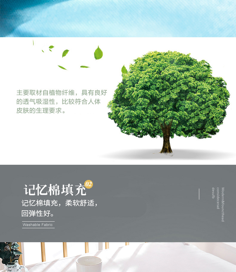 The Spring and summer ice silk adult children Thailand latex pillow case student dormitory baby pillow towel cartoon memory cotton pillowcases The Spring and summer ice silk adult children Thailand latex pillow case student dormitory baby pillow towel cartoon memory cotton pillowcases
