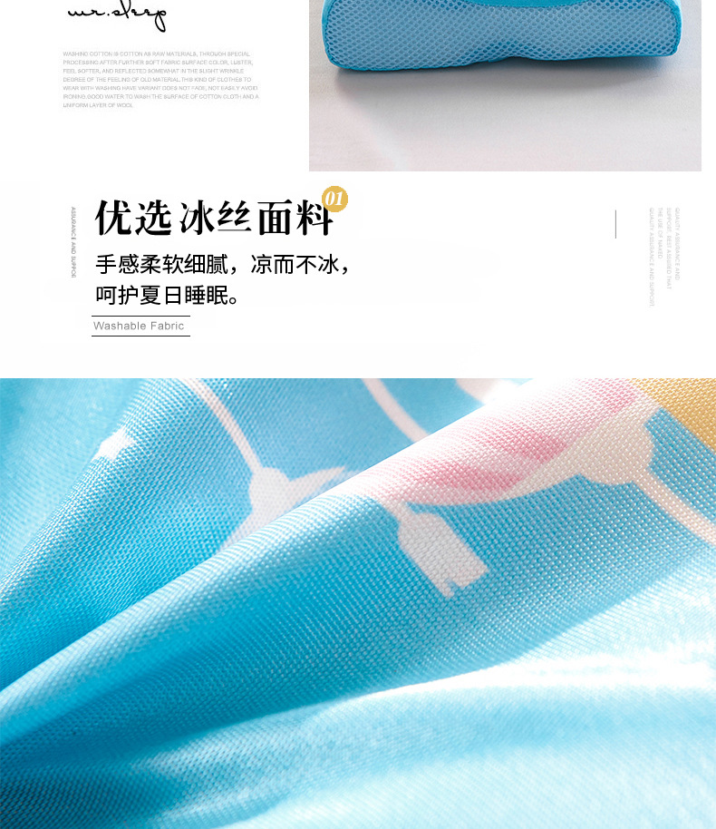 The Spring and summer ice silk adult children Thailand latex pillow case student dormitory baby pillow towel cartoon memory cotton pillowcases The Spring and summer ice silk adult children Thailand latex pillow case student dormitory baby pillow towel cartoon memory cotton pillowcases