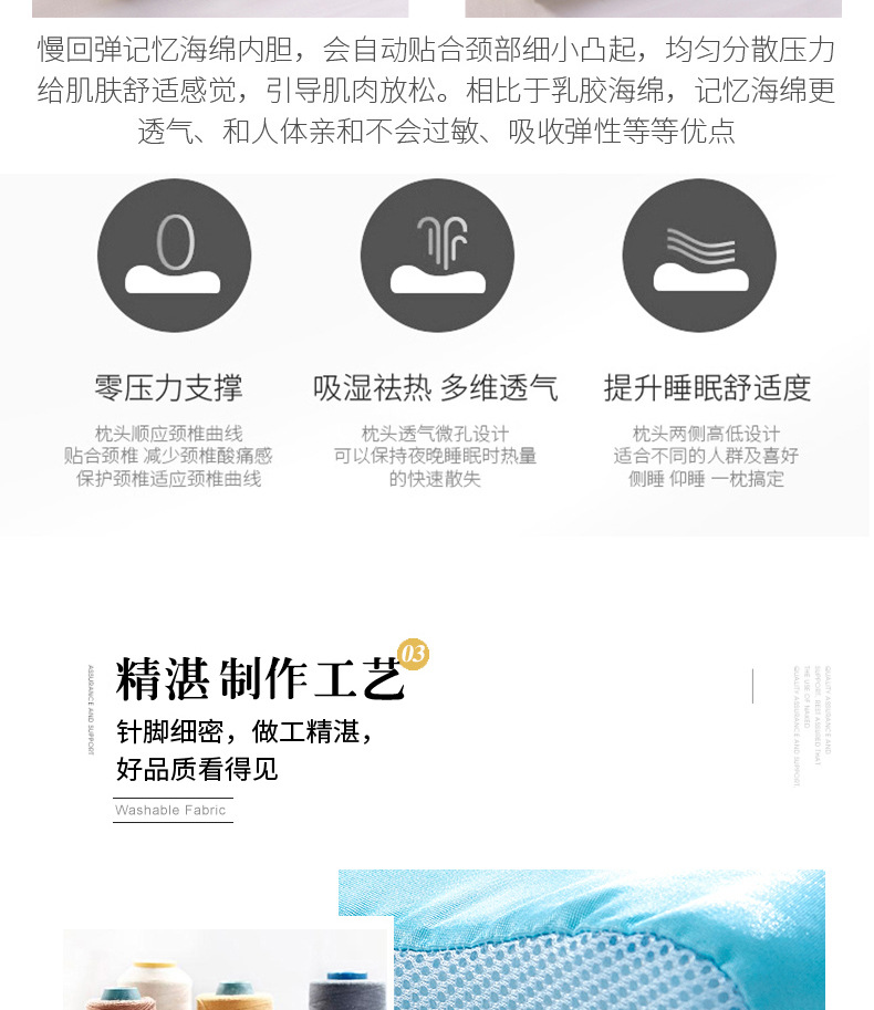 The Spring and summer ice silk adult children Thailand latex pillow case student dormitory baby pillow towel cartoon memory cotton pillowcases The Spring and summer ice silk adult children Thailand latex pillow case student dormitory baby pillow towel cartoon memory cotton pillowcases