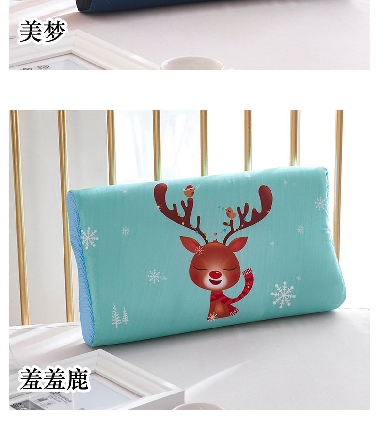 The Spring and summer ice silk adult children Thailand latex pillow case student dormitory baby pillow towel cartoon memory cotton pillowcases The Spring and summer ice silk adult children Thailand latex pillow case student dormitory baby pillow towel cartoon memory cotton pillowcases