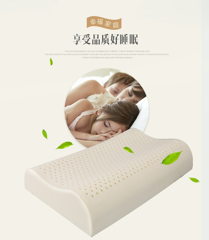 Latex pillow manufacturers direct Thailand Royal pure natural latex pillow adult breathable wave pillow protection cervical vertebra
