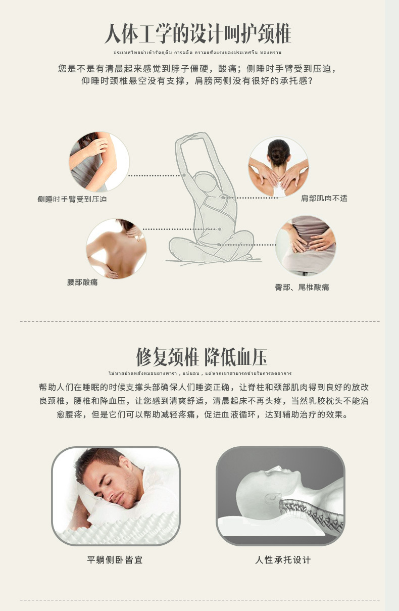 Latex pillow manufacturers direct Thailand Royal pure natural latex pillow adult breathable wave pillow protection cervical vertebra