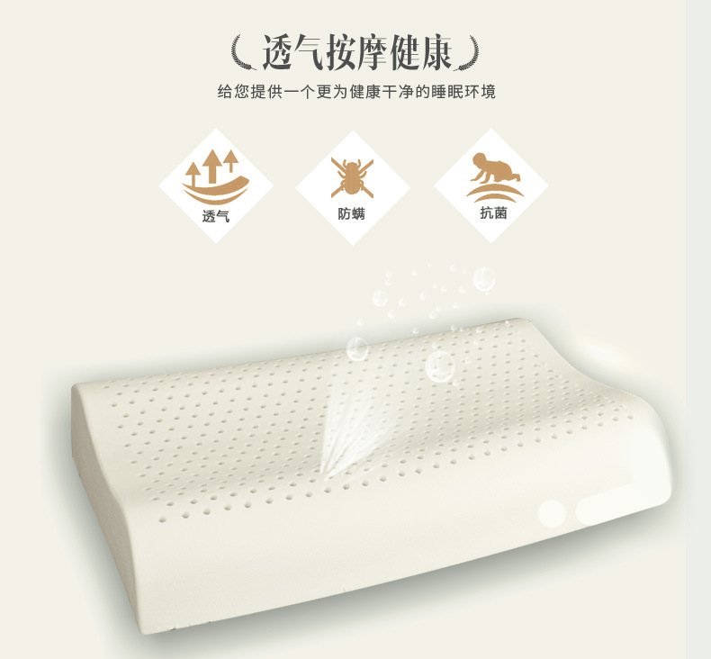 Latex pillow manufacturers direct Thailand Royal pure natural latex pillow adult breathable wave pillow protection cervical vertebra
