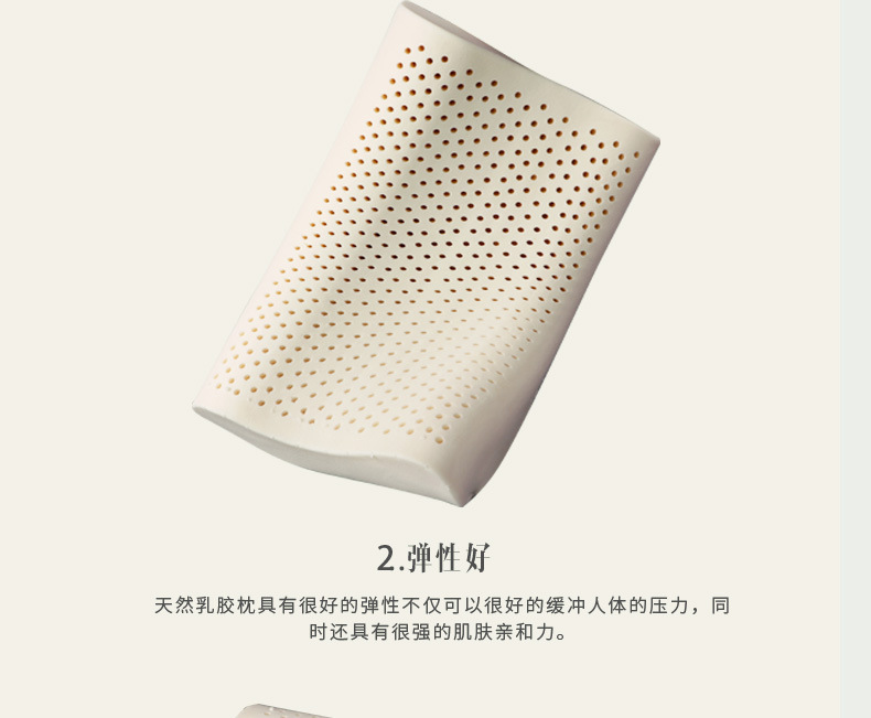 Latex pillow manufacturers direct Thailand Royal pure natural latex pillow adult breathable wave pillow protection cervical vertebra