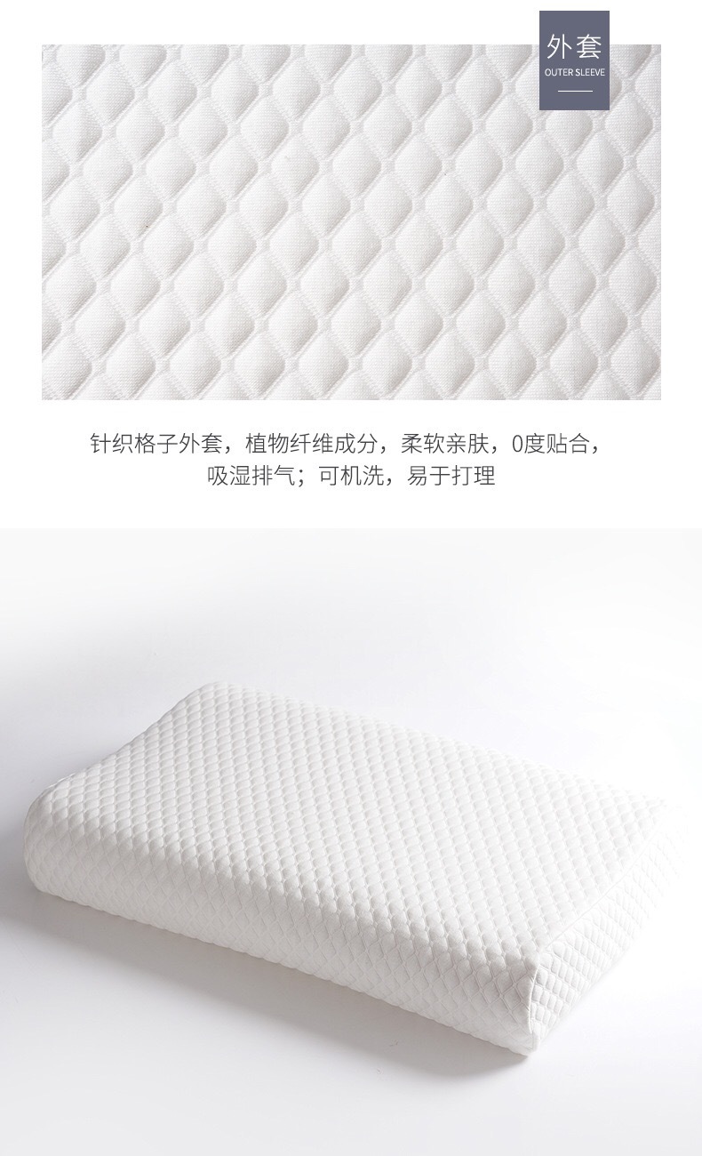 Latex pillow manufacturers direct Thailand Royal pure natural latex pillow adult breathable wave pillow protection cervical vertebra