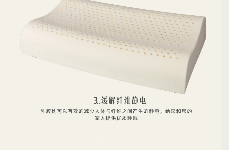Latex pillow manufacturers direct Thailand Royal pure natural latex pillow adult breathable wave pillow protection cervical vertebra