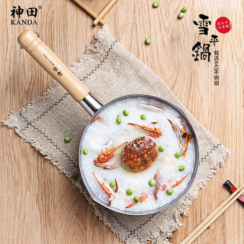 Japanese Imported Shentian Stainless Steel Yukihira Pan Milk Pot Universal Pan Noodle Cooking Baby Baby Food Soup Pot Non-Stick Pan