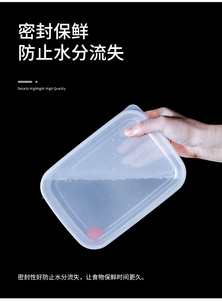 Sanada Japan Imported Refrigerator Fresh Storage Box Food Sealed Box Plastic Fruit and Vegetable Freeze Storage Storage Box Sanada Japan Imported Refrigerator Fresh Storage Box Food Sealed Box Plastic Fruit and Vegetable Freeze Storage Storage Box