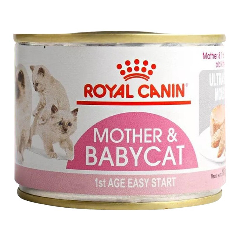 Huang/Jia Milk Pastry Canned Austrian Imported Kittens Mousse Staple Food Canned Cat Wet Food Snack Checking for Originality Supported