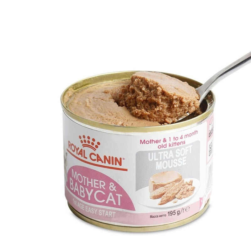 Huang/Jia Milk Pastry Canned Austrian Imported Kittens Mousse Staple Food Canned Cat Wet Food Snack Checking for Originality Supported