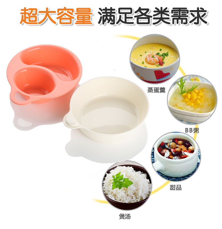 Japanese Imported Children's Bowl Baby Dining Bowl Training Bowl Solid Food Bowl Soup Bowl Drop-Resistant with Layered Insulation Microwaveable