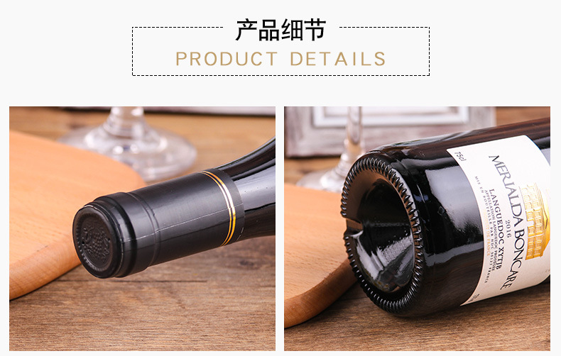 Gift Box Spring Festival Gift French Red Wine Imported Dry Red Wine Heavy Bottle Wholesale Group Purchase WeChat Merchants Merchants Send On Behalf