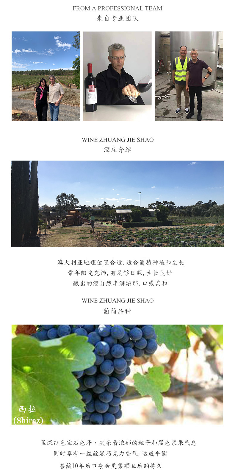 Red Wine Australian Red Wine Gift Box Australian Authentic Red Wine Imported Red Wine 750ml One Product Dropshipping Free Shipping Red Wine Australian Red Wine Gift Box Australian Authentic Red Wine Imported Red Wine 750ml One Product Dropshipping Free Shipping
