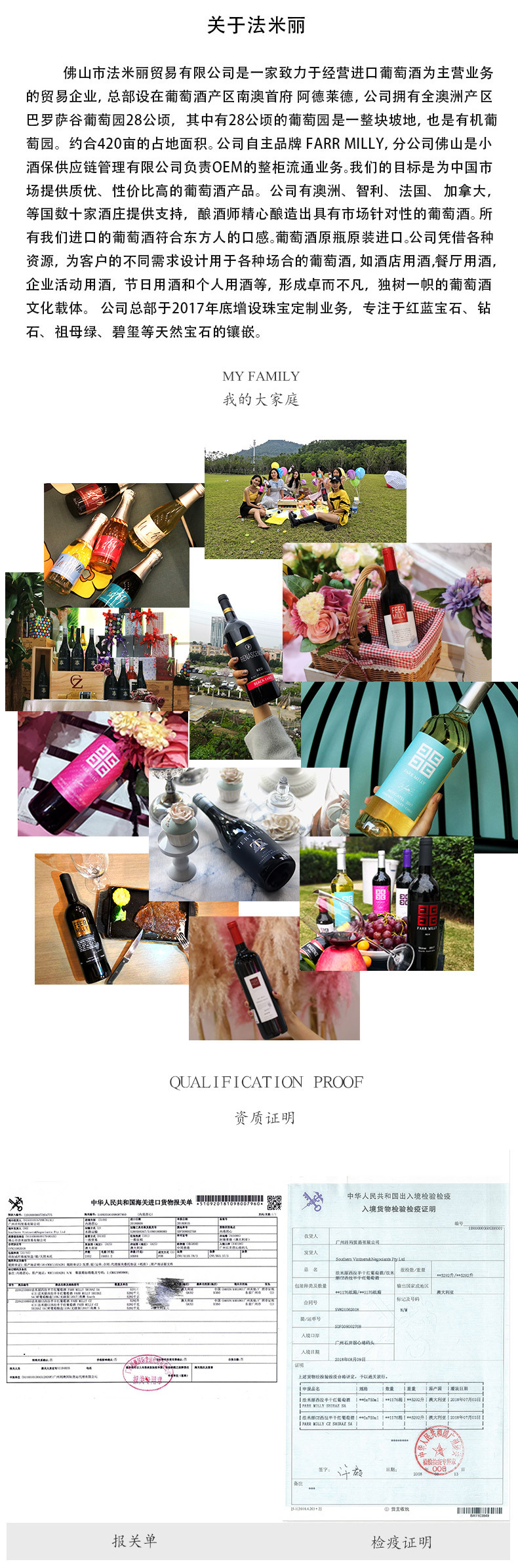 Red Wine Australian Red Wine Gift Box Australian Authentic Red Wine Imported Red Wine 750ml One Product Dropshipping Free Shipping Red Wine Australian Red Wine Gift Box Australian Authentic Red Wine Imported Red Wine 750ml One Product Dropshipping Free Shipping