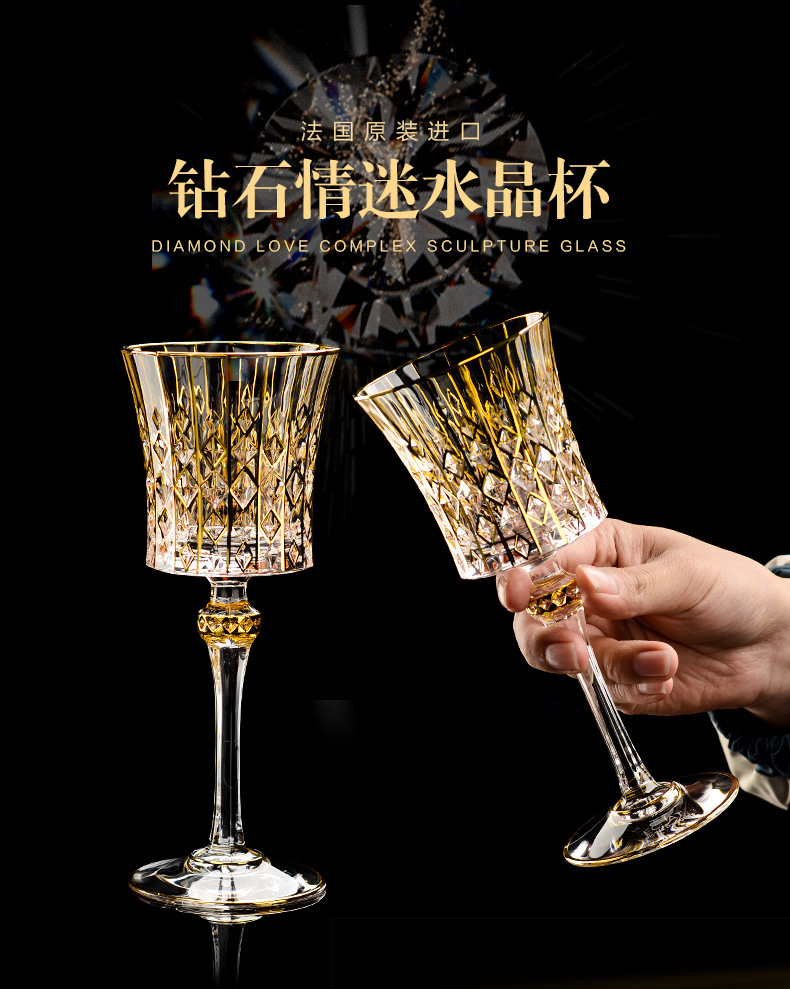 France Imported Gold Painting CDA Whiskey Shot Glass European Style Crystal Glasses Red Wine Glass Whiskey Glass Diamond Champagne Glass