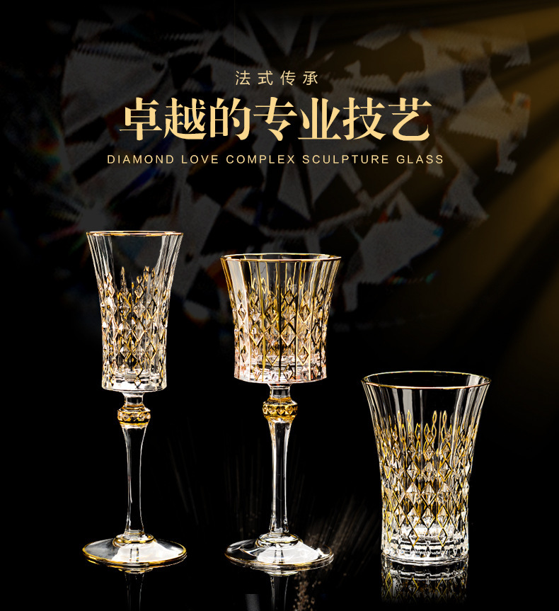France Imported Gold Painting CDA Whiskey Shot Glass European Style Crystal Glasses Red Wine Glass Whiskey Glass Diamond Champagne Glass
