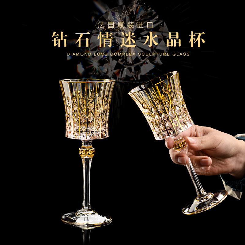 France Imported Gold Painting CDA Whiskey Shot Glass European Style Crystal Glasses Red Wine Glass Whiskey Glass Diamond Champagne Glass