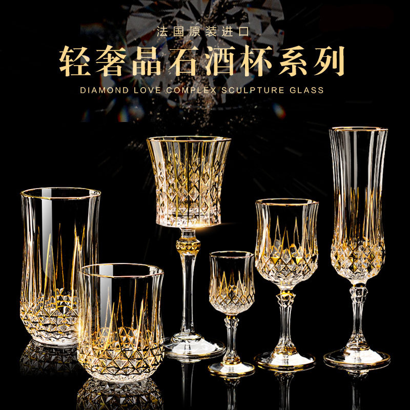 France Imported Gold Painting CDA Whiskey Shot Glass European Style Crystal Glasses Red Wine Glass Whiskey Glass Diamond Champagne Glass