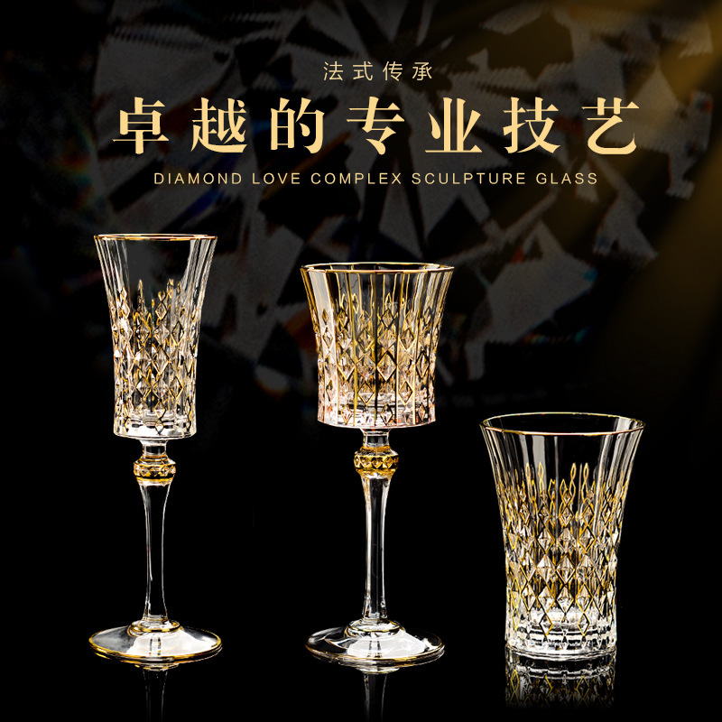 France Imported Gold Painting CDA Whiskey Shot Glass European Style Crystal Glasses Red Wine Glass Whiskey Glass Diamond Champagne Glass