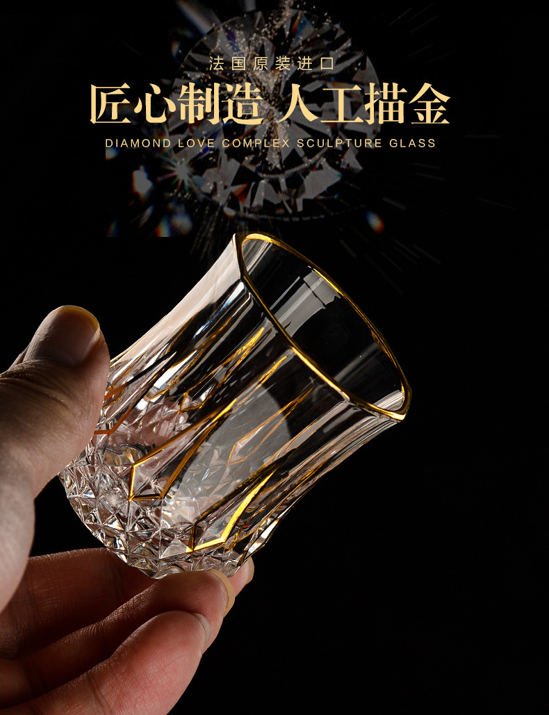 France Imported Gold Painting CDA Whiskey Shot Glass European Style Crystal Glasses Red Wine Glass Whiskey Glass Diamond Champagne Glass