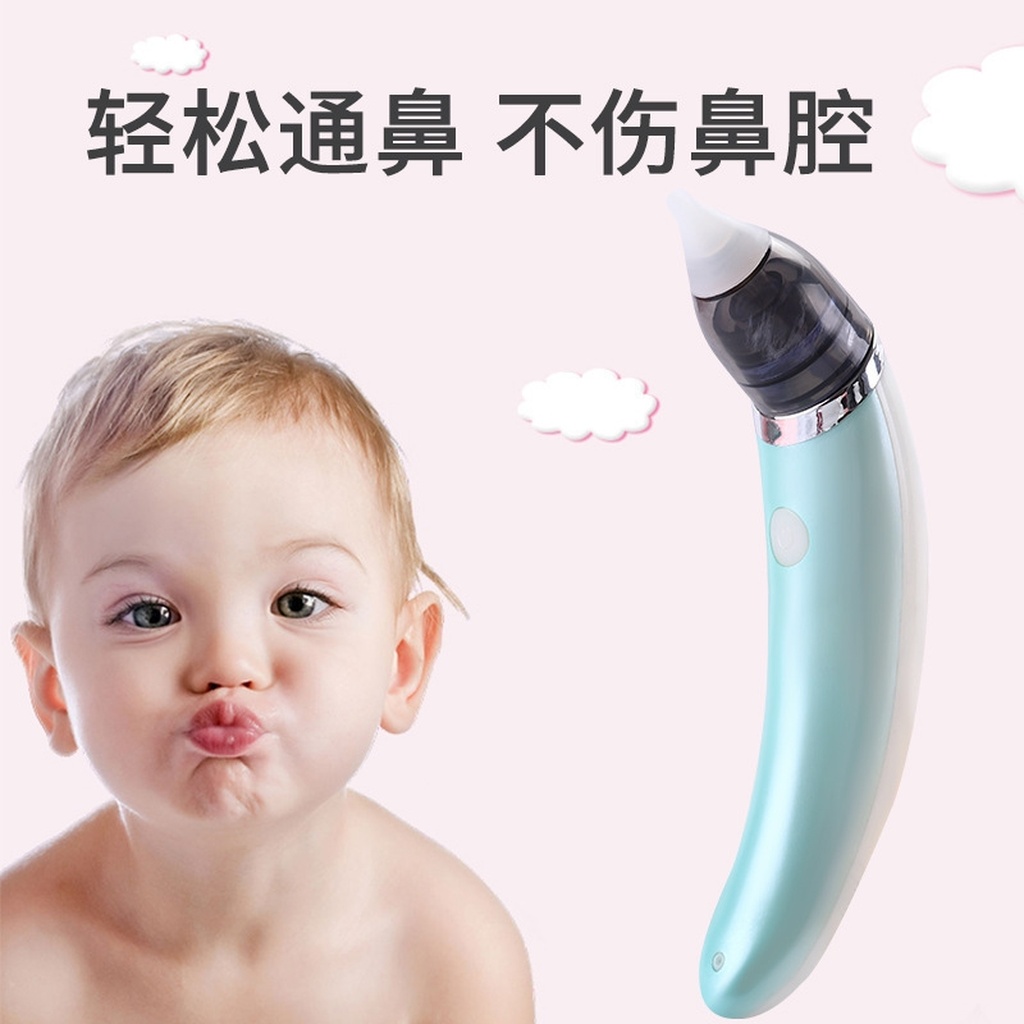 Nasal Aspirator Baby Electric Baby Nasal Suction Artifact Infant Cleaning Nasal Congestion Newborn Baby Child Household Nose Digging