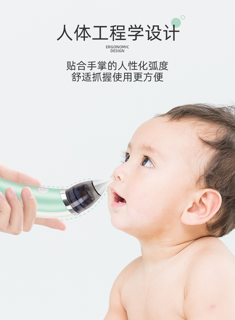 Baby Aspirator Children's Nasal Aspirator Anti-Countercurrent Electric Nasal Aspirator Baby Nasal Suction Cleaning Nose