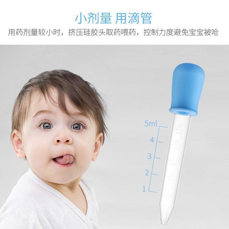 Baby Medicine Feeder Choke Proof Syringe Nipple Newborn Baby Medicine Feeding Fantstic Product Nasal Aspirator Nose Clip Children Take Medicine