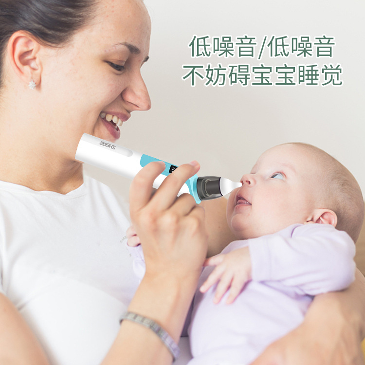 Nasal Aspirator Baby Electric Baby Nasal Suction Artifact Infant Cleaning Nasal Congestion Newborn Baby Child Household Nose Digging