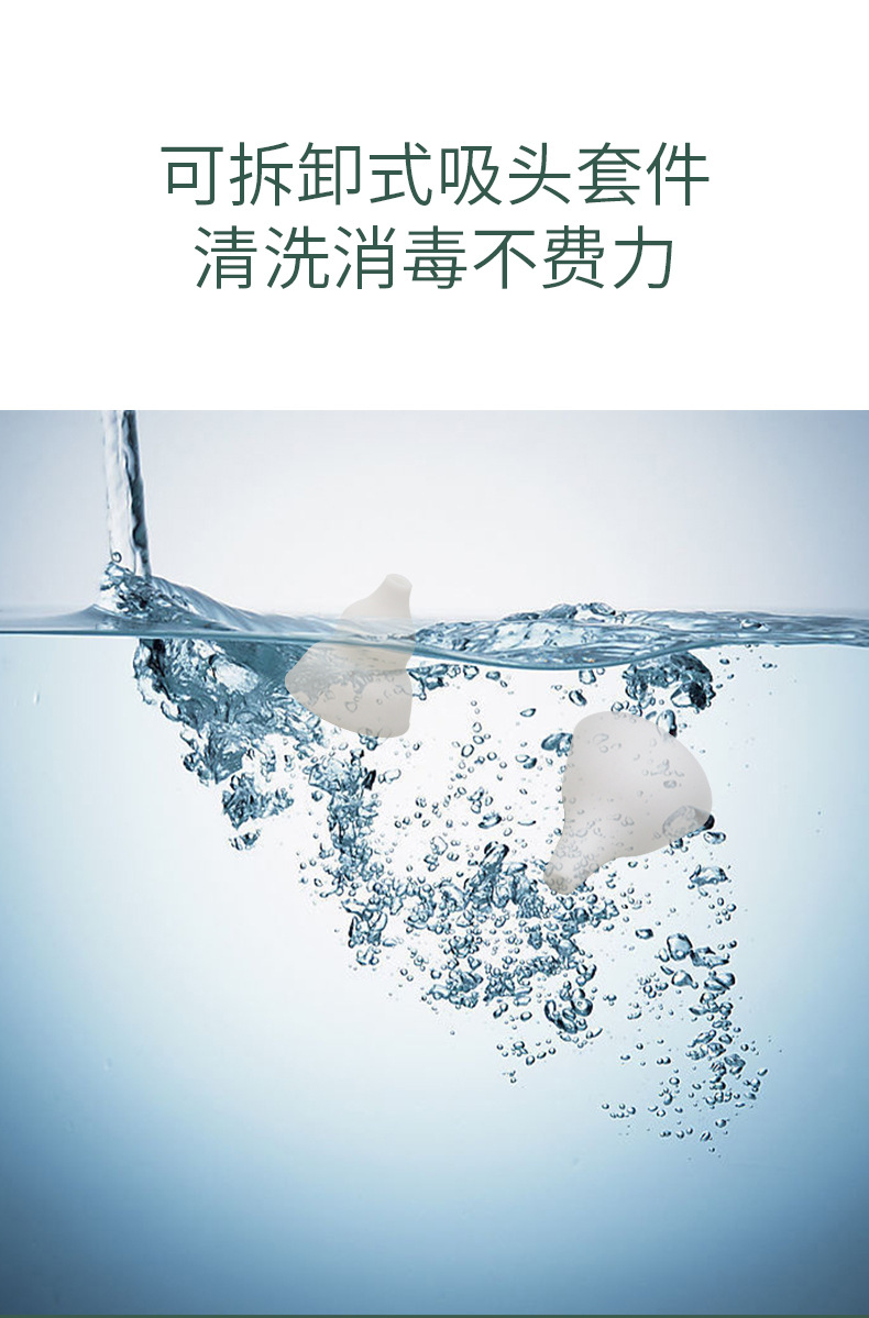 Nasal Aspirator Baby Electric Baby Nasal Suction Artifact Infant Cleaning Nasal Congestion Newborn Baby Child Household Nose Digging