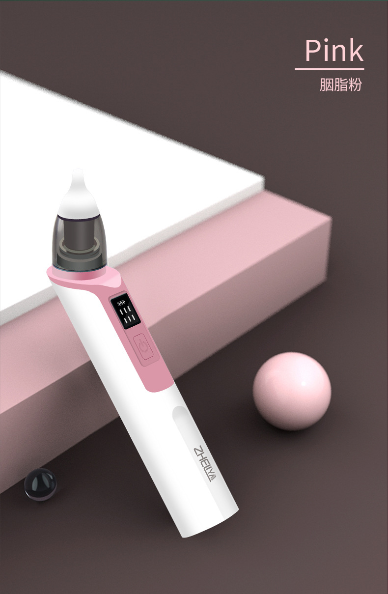 Nasal Aspirator Baby Electric Baby Nasal Suction Artifact Infant Cleaning Nasal Congestion Newborn Baby Child Household Nose Digging