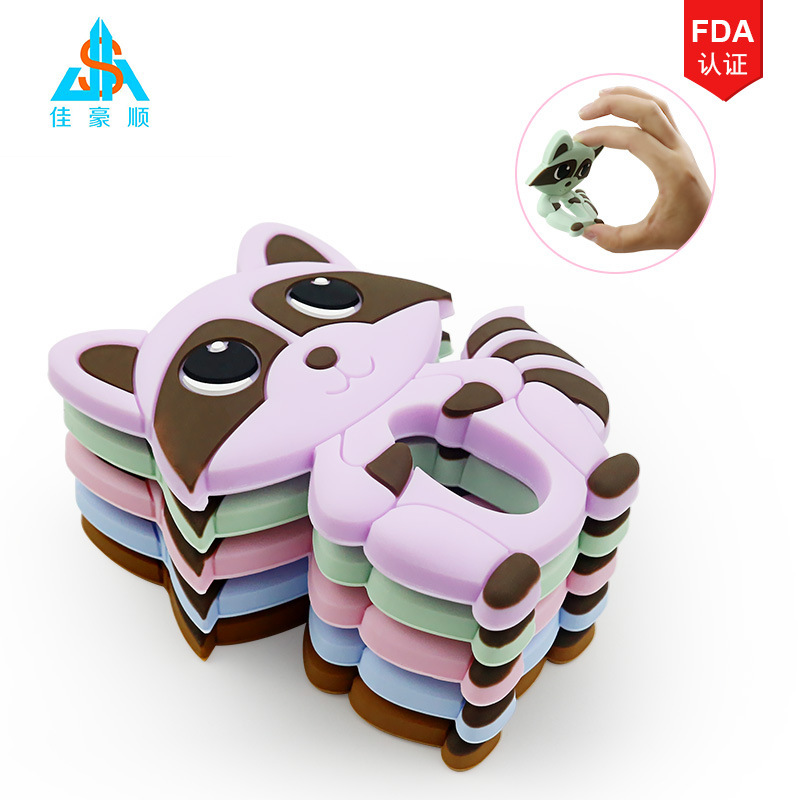 Silica gel maternal and child supplies manufacturers baby raccoon teeth to bite silicone tooth gum department molar rod baby toys