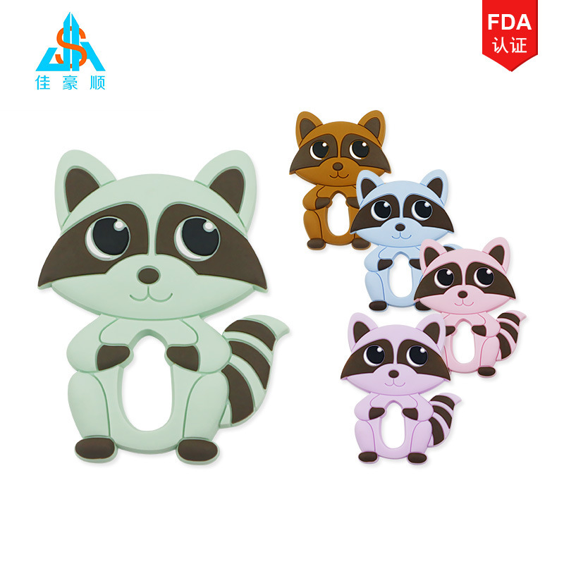 Silica gel maternal and child supplies manufacturers baby raccoon teeth to bite silicone tooth gum department molar rod baby toys