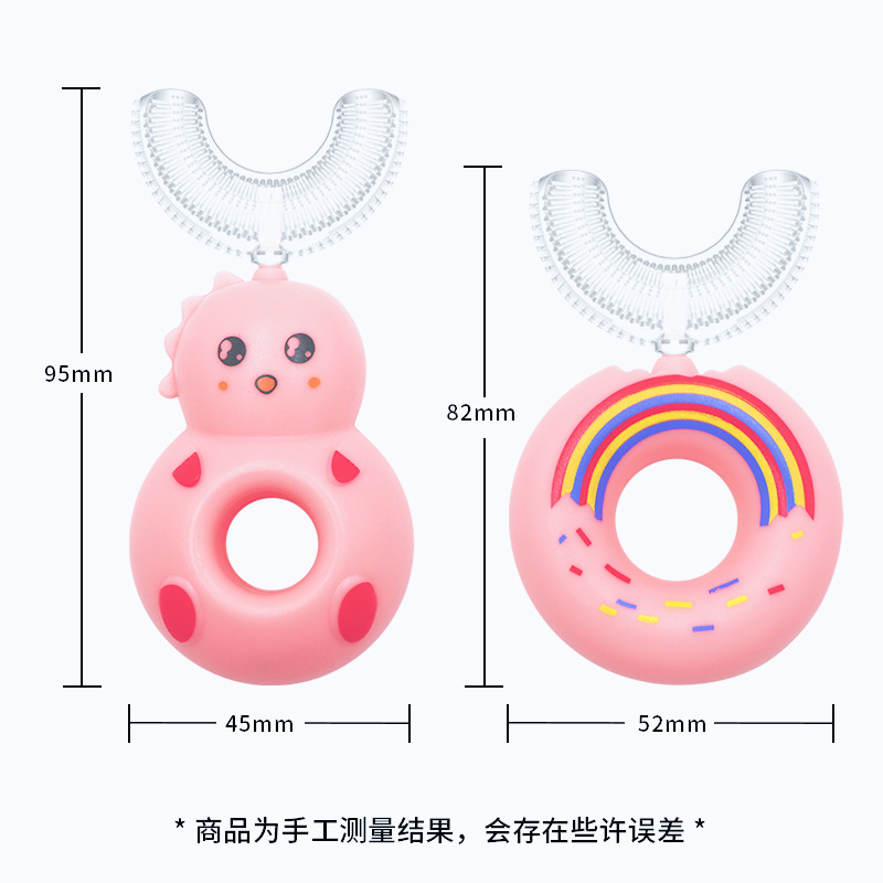 Factory Manual in the Mouth U-Shaped Toothbrush Baby Tooth Protector Silicone Bruch Head Manual U-Shaped Children&#039;s Toothbrush New Product