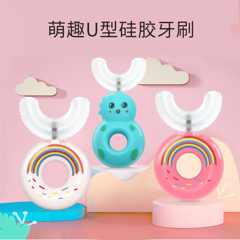 Factory Manual in the Mouth U-Shaped Toothbrush Baby Tooth Protector Silicone Bruch Head Manual U-Shaped Children&#039;s Toothbrush New Product