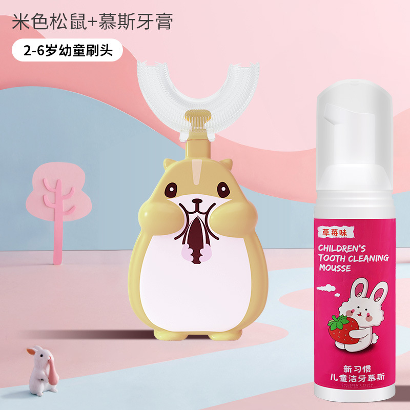 Factory Food Grade Liquid Silicone Bruch Head Children's MANUAL U-Shaped Toothbrush Cleaning Oral Baby Q Cute Tooth Protector