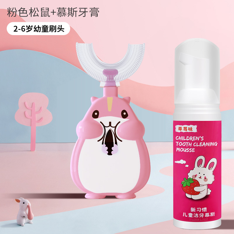 Factory Food Grade Liquid Silicone Bruch Head Children's MANUAL U-Shaped Toothbrush Cleaning Oral Baby Q Cute Tooth Protector