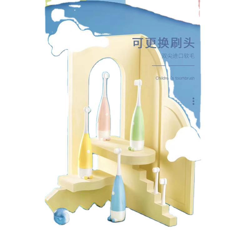Children&#039;s Electric Toothbrush Soft Bristle Cartoon Cute Household Tooth Protection Sonic Electric Toothbrush Baby Silicone Toy Toothbrush
