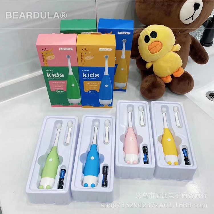 Children's Electric Toothbrush Soft Bristle Cartoon Cute Household Tooth Protection Sonic Electric Toothbrush Baby Silicone Toy Toothbrush