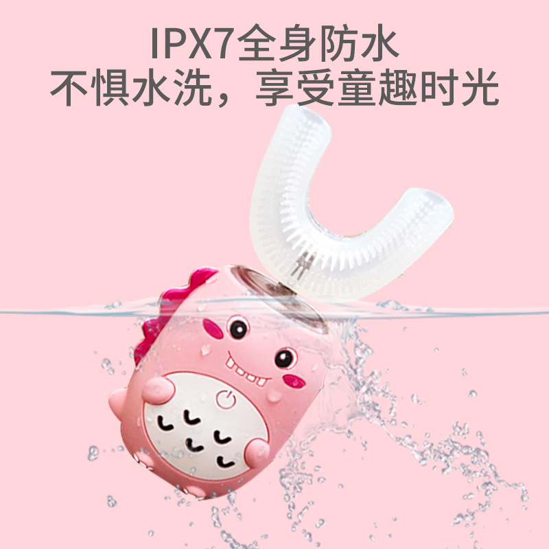 Children&#039;s U-Shaped Toothbrush Ultrasonic in the Mouth Electric Baby Toothbrush Silicone Soft Bristles Automatic Charging Cartoon Tooth Cleaning