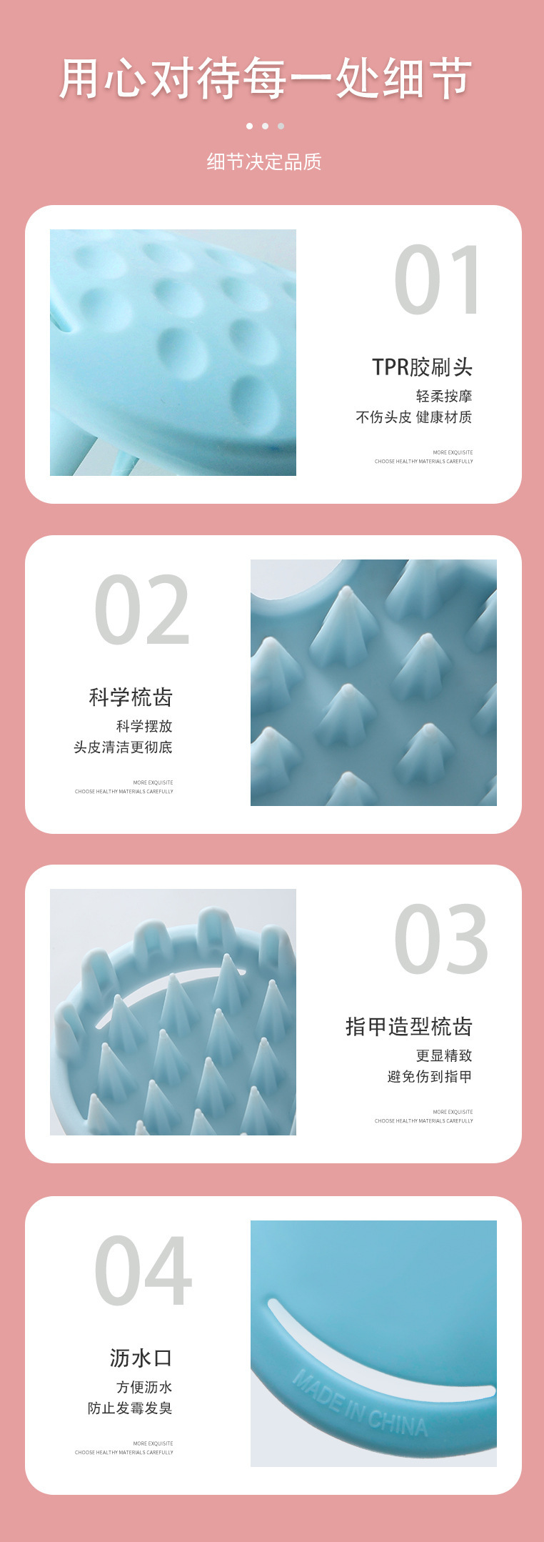 Bath Head Scratching Shampoo Brush Massage Comb Silicone End Leather Soft Tooth Long Hair Hair Comb Men's Hair-Washing Comb