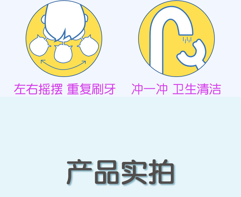 Best-Seller on Douyin Children's U-Shaped Toothbrush Toothbrush Set Portable Tooth Cleaning Internet Celebrity Toothbrush Silicone Baby Toothbrush Wholesale