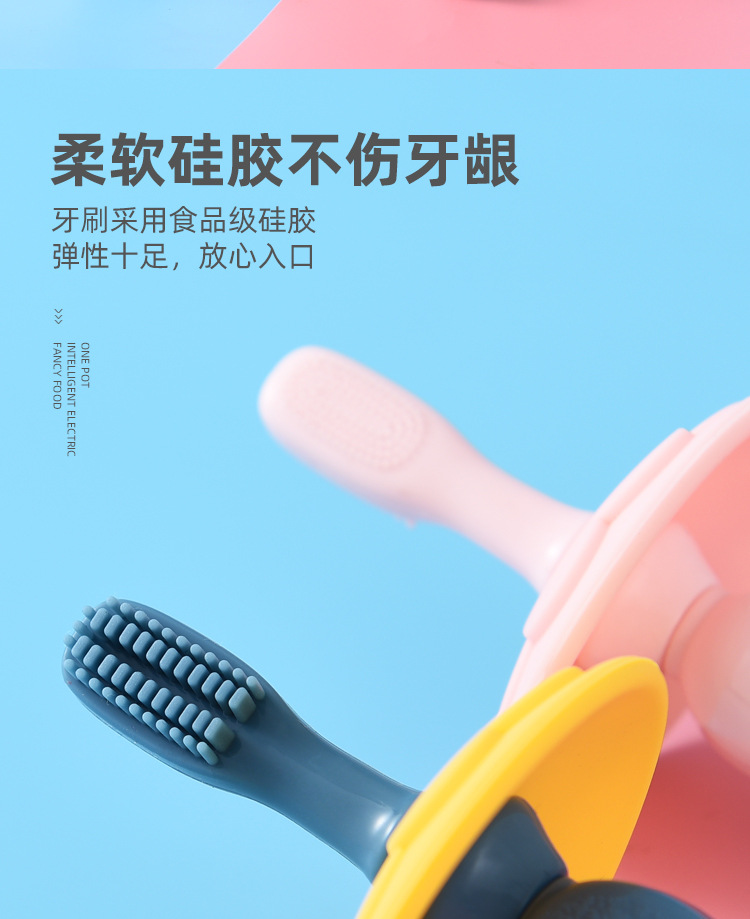 Baby Toothbrush 0-1-2-3 Years Old Silicone Tooth Protection Training Toothbrush Baby Teether Children Baby Toothbrush Head Replaceable