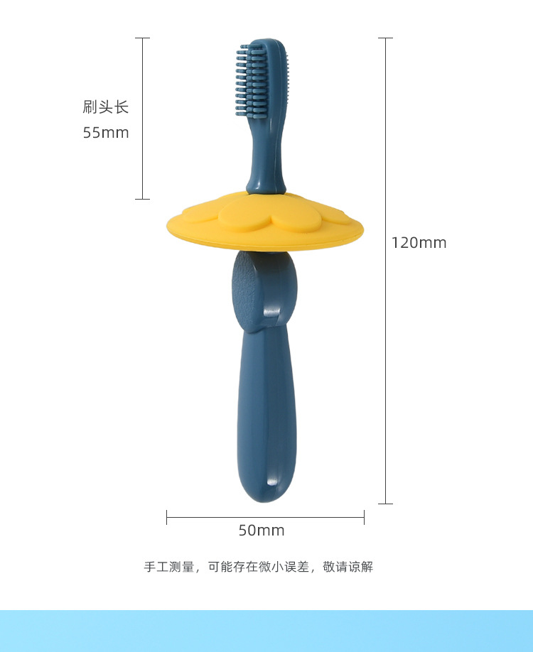 Baby Toothbrush 0-1-2-3 Years Old Silicone Tooth Protection Training Toothbrush Baby Teether Children Baby Toothbrush Head Replaceable