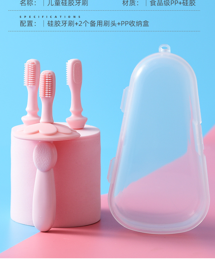 Baby Toothbrush 0-1-2-3 Years Old Silicone Tooth Protection Training Toothbrush Baby Teether Children Baby Toothbrush Head Replaceable