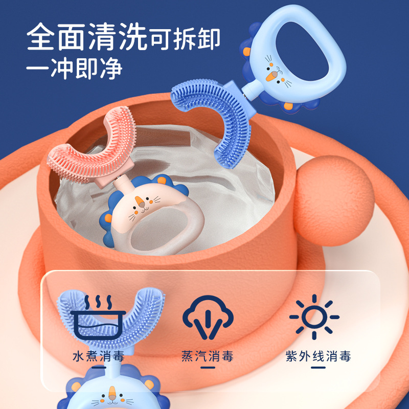 Children&#039;s U-Shaped Silicone Toothbrush Children&#039;s Tooth Protection Oral in the Mouth Manual Baby Food Bruch Head Factory Foreign Trade Wholesale