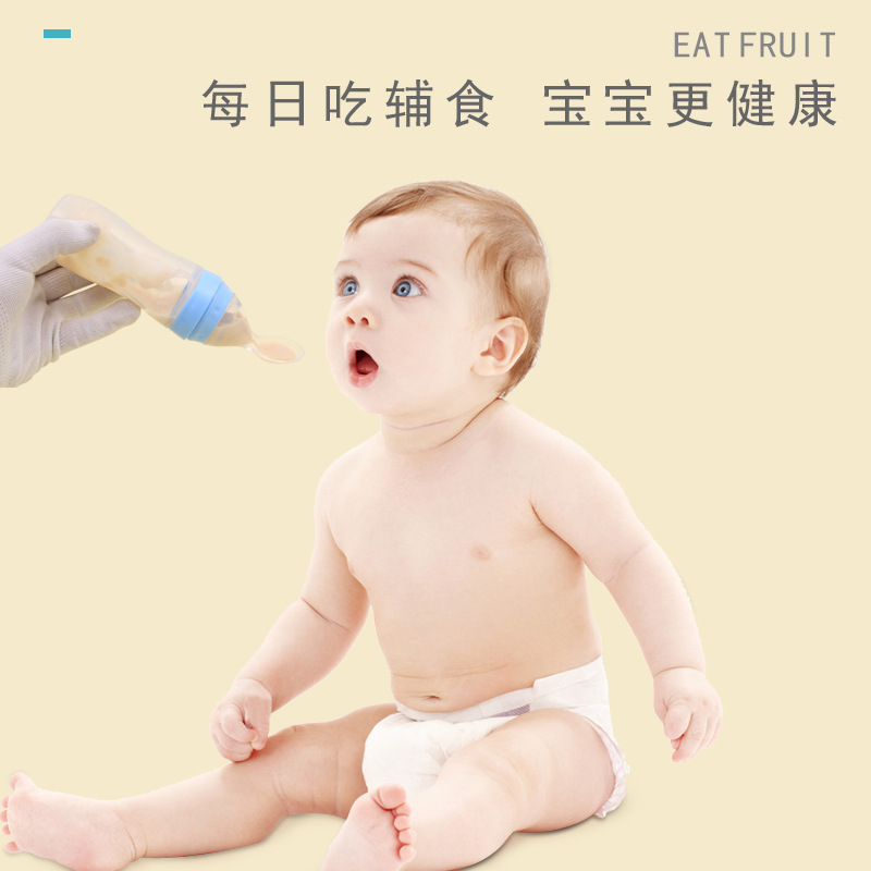 Silicone Soft spoon head rice paste bottle baby Training Silicone Milk Bottle extrusion of children&#039;s Auxiliary rice Paste spoon