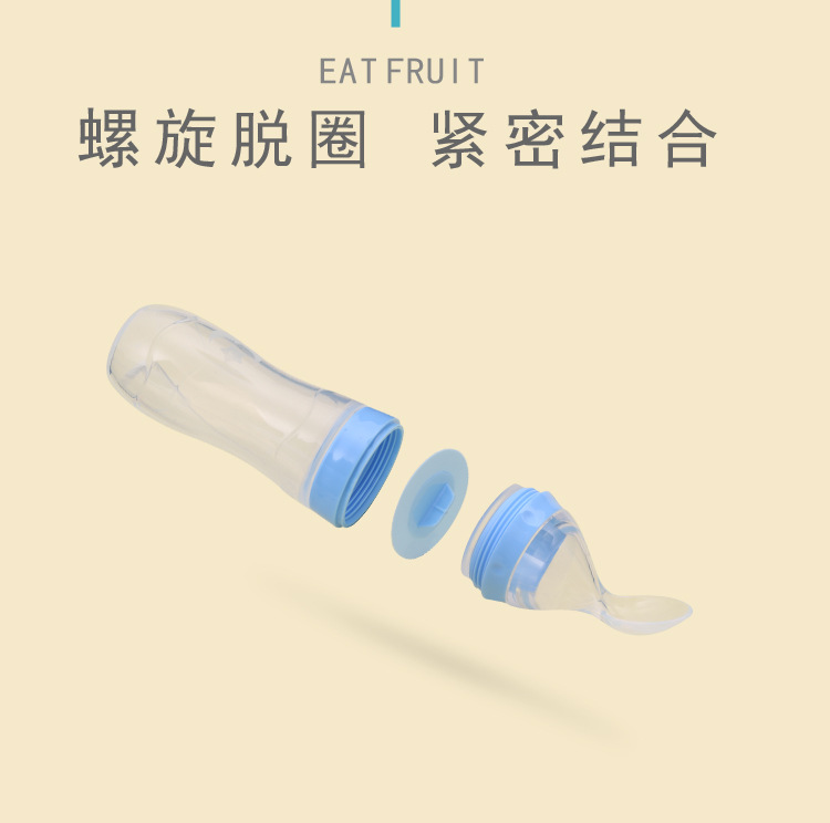 Silicone Soft spoon head rice paste bottle baby Training Silicone Milk Bottle extrusion of children's Auxiliary rice Paste spoon
