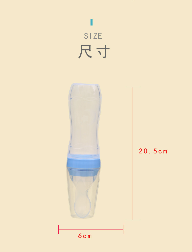 Silicone Soft spoon head rice paste bottle baby Training Silicone Milk Bottle extrusion of children's Auxiliary rice Paste spoon