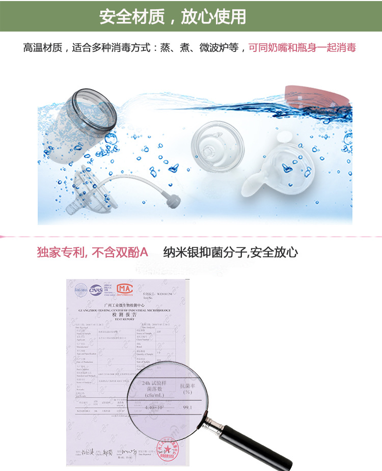 Universal Wide Mouth 7cm Feeding Bottle Eccentric Nano Silver Silicone Rice Paste Spoon Baby Food Supplement Feeding Medicine Squeeze Feeding Soft Spoon
